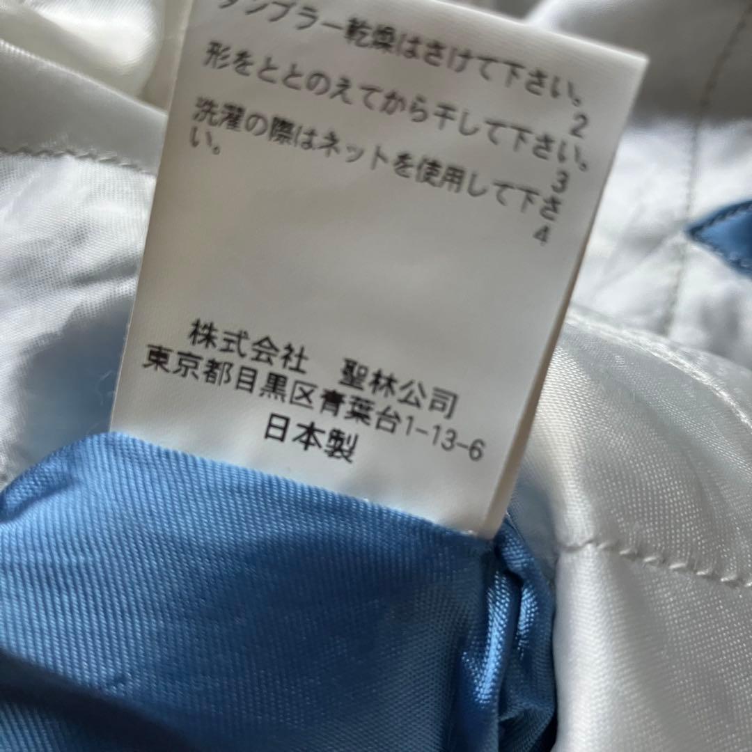 「BLUE BLUE（ブルーブルー）」 リバーシブルスカジャン　サイズ S