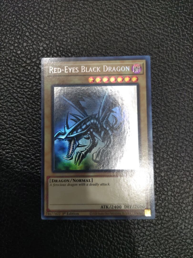 グ*♪様 遊戯王 レッドアイズブラックドラゴン ゴーストレア