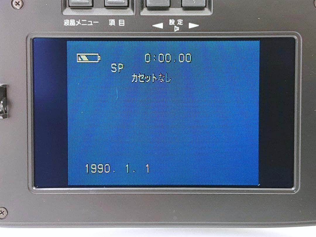 miniDVのダビングに！ Panasonic ビデオカメラ NV-DL1