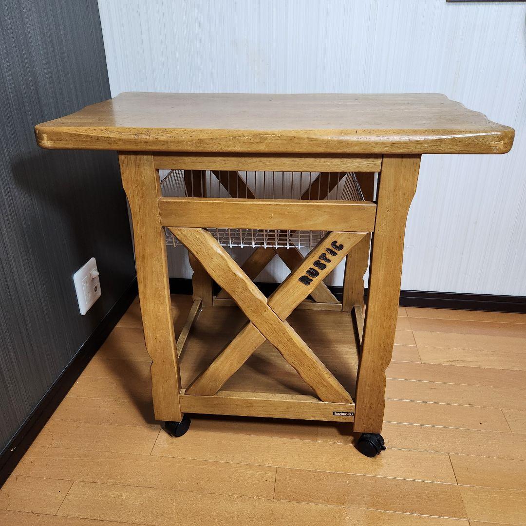 カゴ付き karimoku カリモク RUSTIC ルスティック ワゴンテーブル