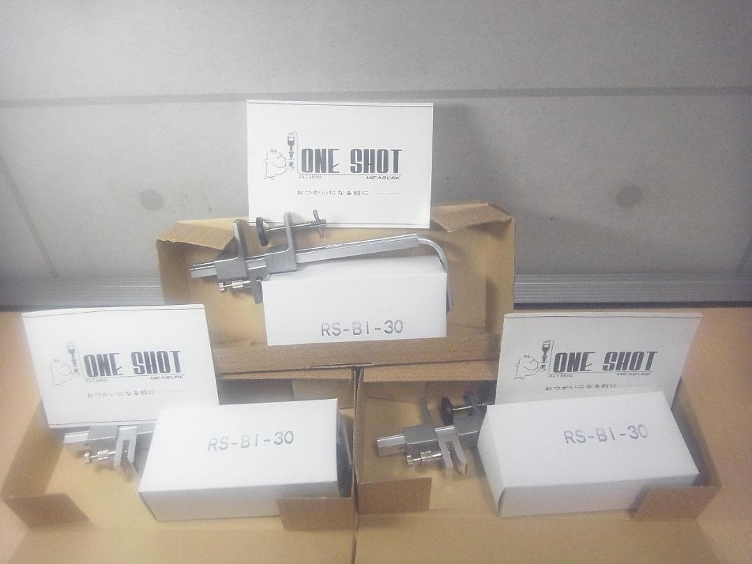 【未使用３個セット】サントリー　ワンショット　メジャー　在庫最後