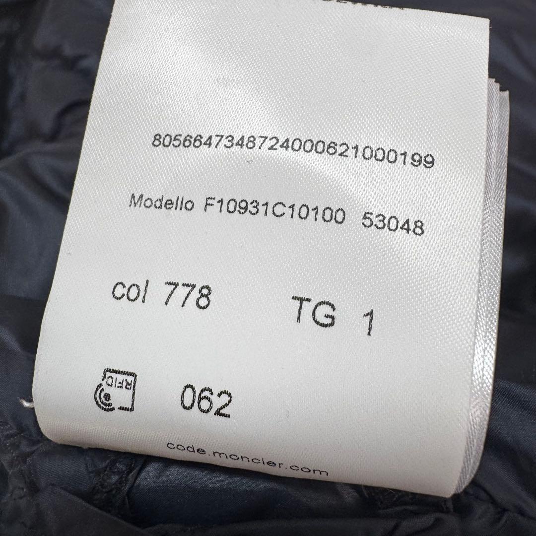 【大人気】名作 モンクレール BARBEL Aライン ライトダウンコート