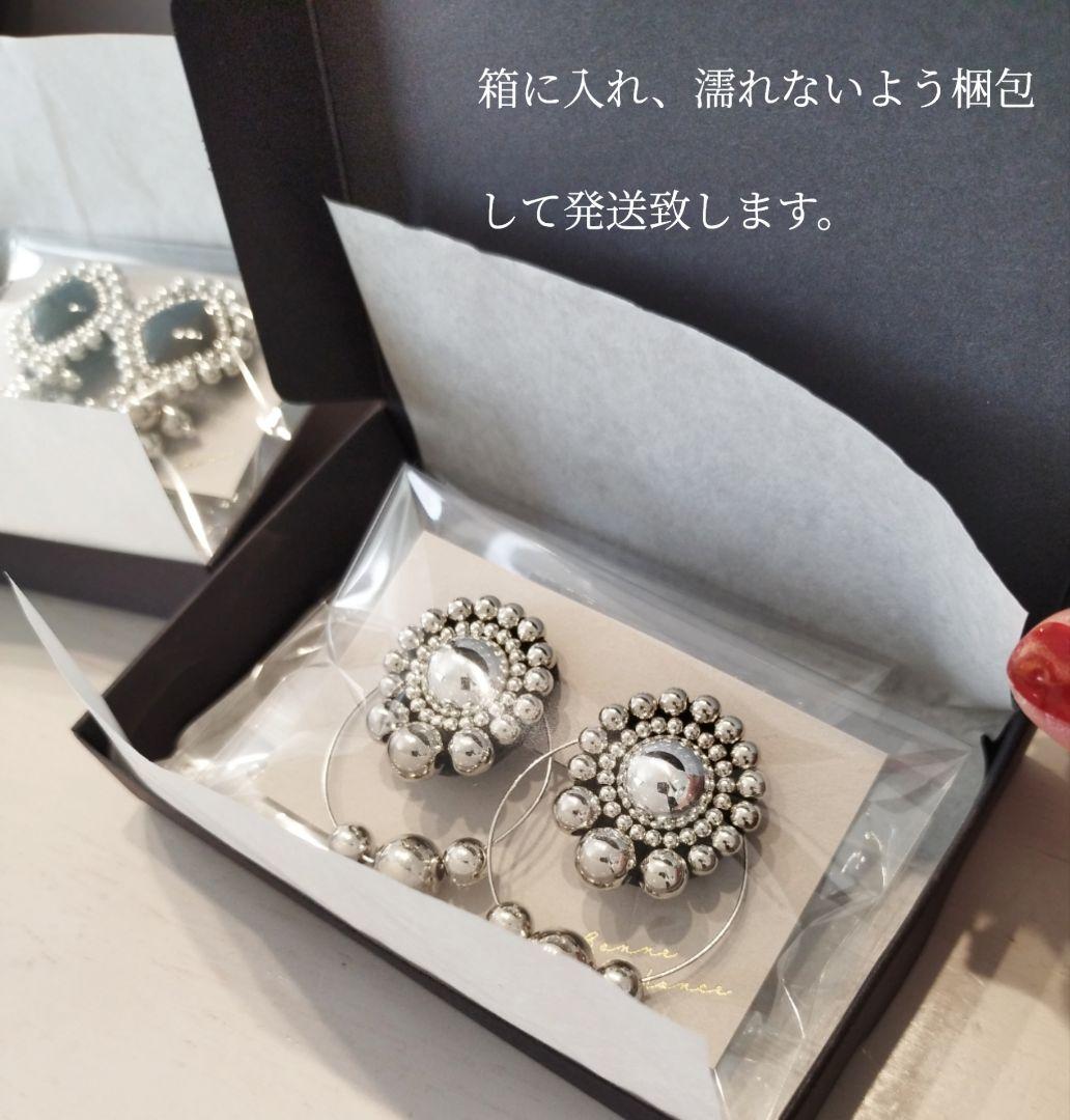 ★yuu★様 リクエスト 6点 まとめ商品