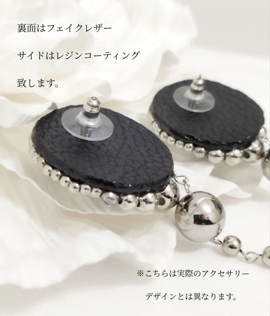 ★yuu★様 リクエスト 6点 まとめ商品