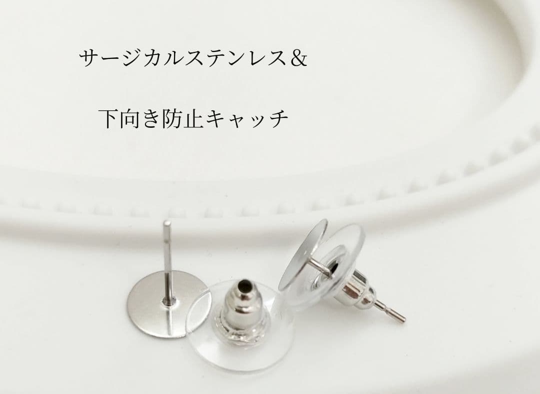 ★yuu★様 リクエスト 6点 まとめ商品