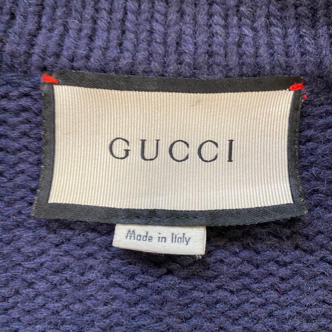 GUCCI ウール ケーブルニットカーディガン 紺 S