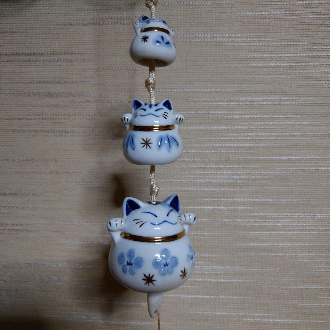 猫舎 猫舎道楽堂本舗　ネコヤ 青色　松竹梅 風鈴　三連　本体のみ