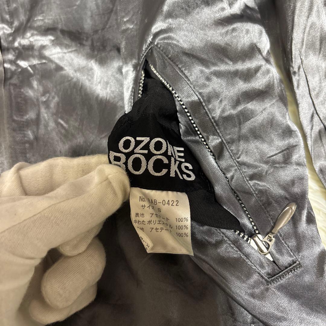 【美品】OZONE ROCKS リバーシブルスカジャン