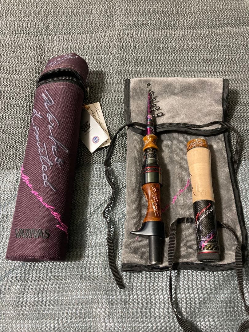 新品未使用　バリバスグラファイトワークスBWS-501 FC-MRXTi