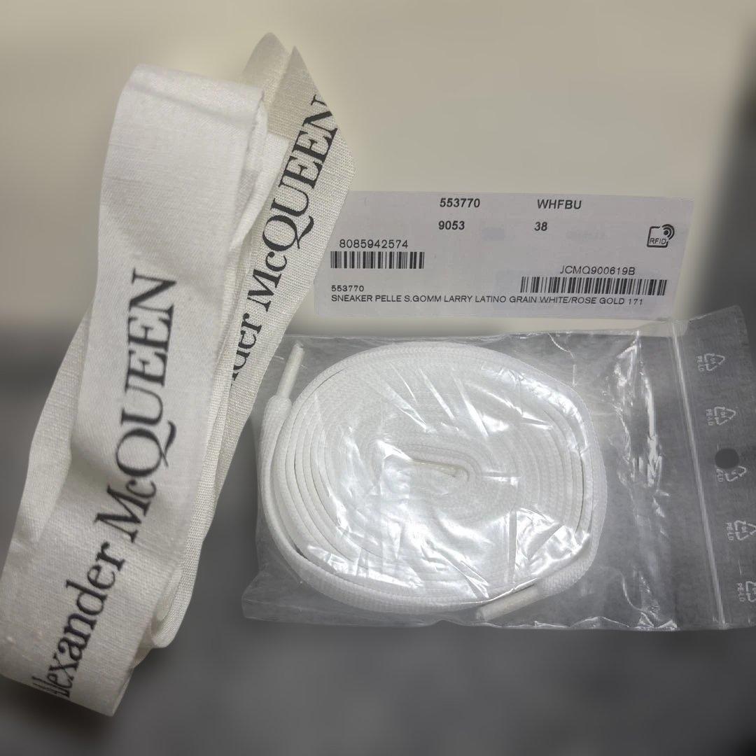 限定お値下げ！アレキサンダーマックイーン　スニーカー38