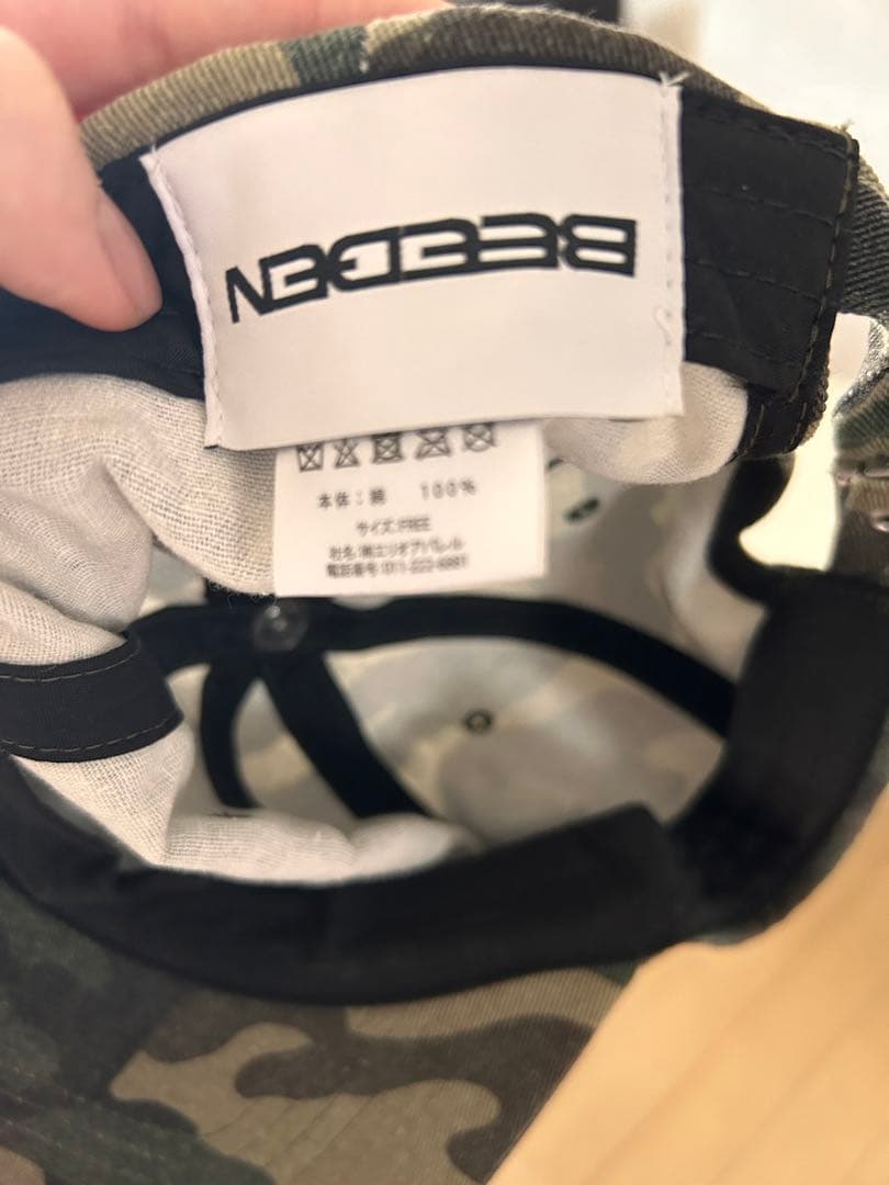 BEEDENキャップの迷彩柄