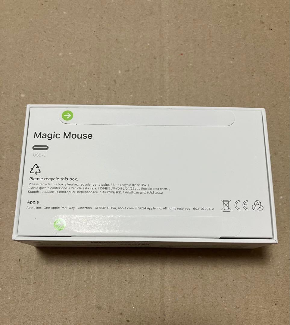 マウス・トラックボール Apple Magic Mouse White USB-C MXK53ZA/A