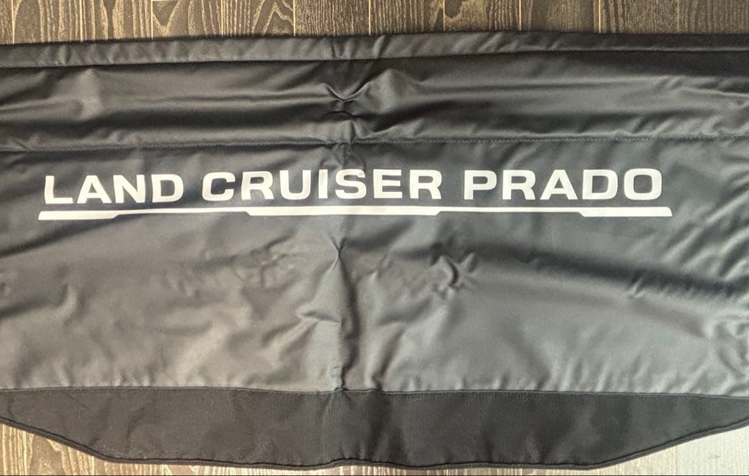 ランドクルーザープラド　ラゲージプロテクター150型