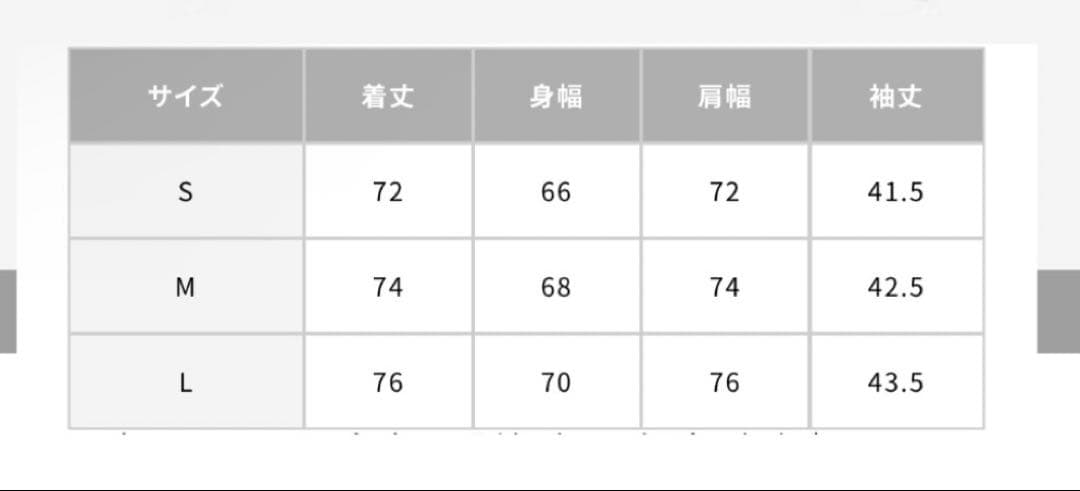 美品 WTAPS 22AW WTUBE / LS / COTTON Lサイズ