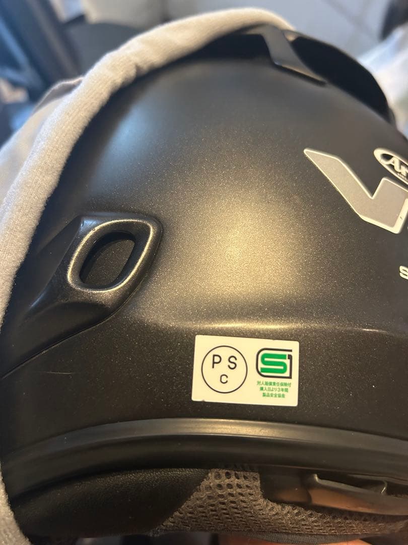 Arai VZ-RAM ジェットヘルメット XL｜現状品｜おまけソロメイト