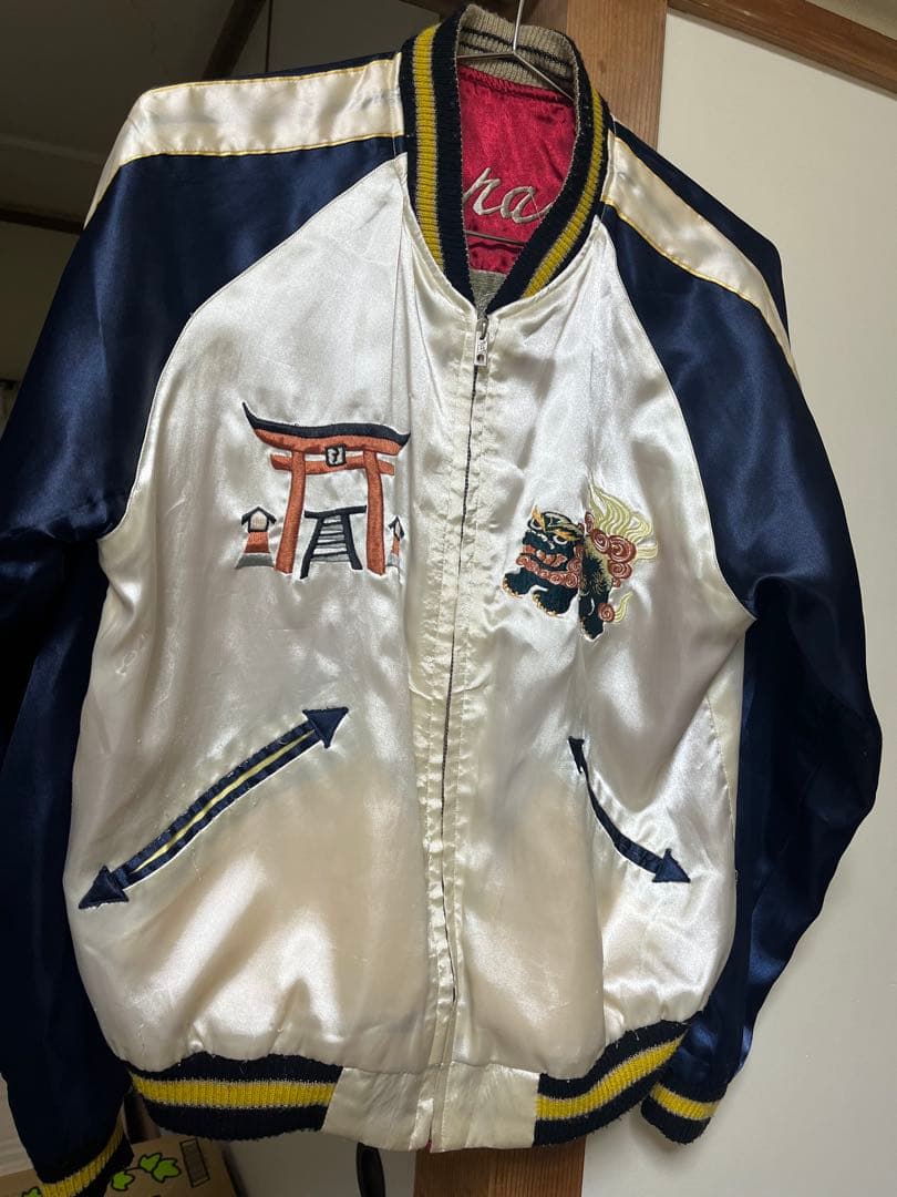 【最終値下げ‼︎】東洋エンタープライズ 2005年 スカジャン　沖縄