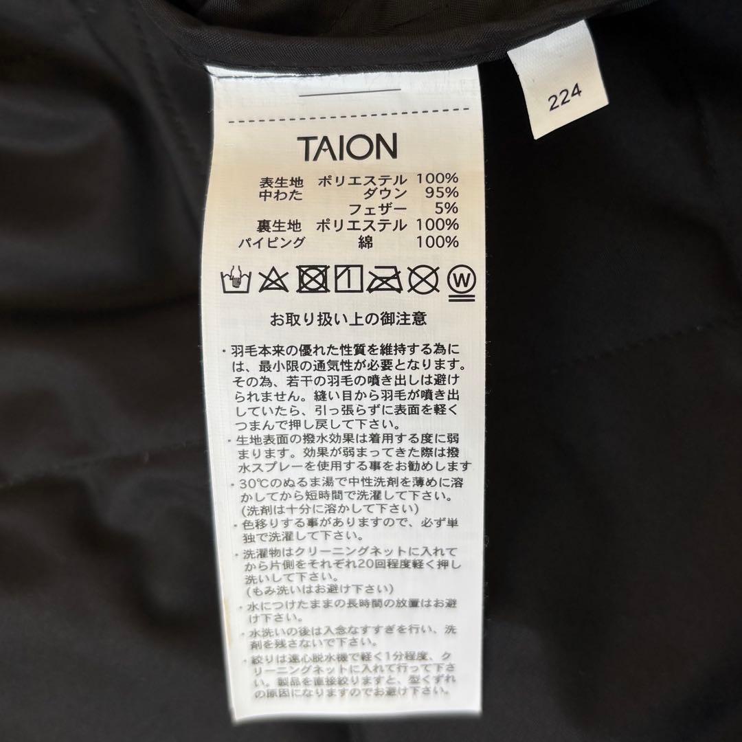 美品　タイオン　パイピングノーカラーキルティングコート　コーデュロイ　ロゴボタン