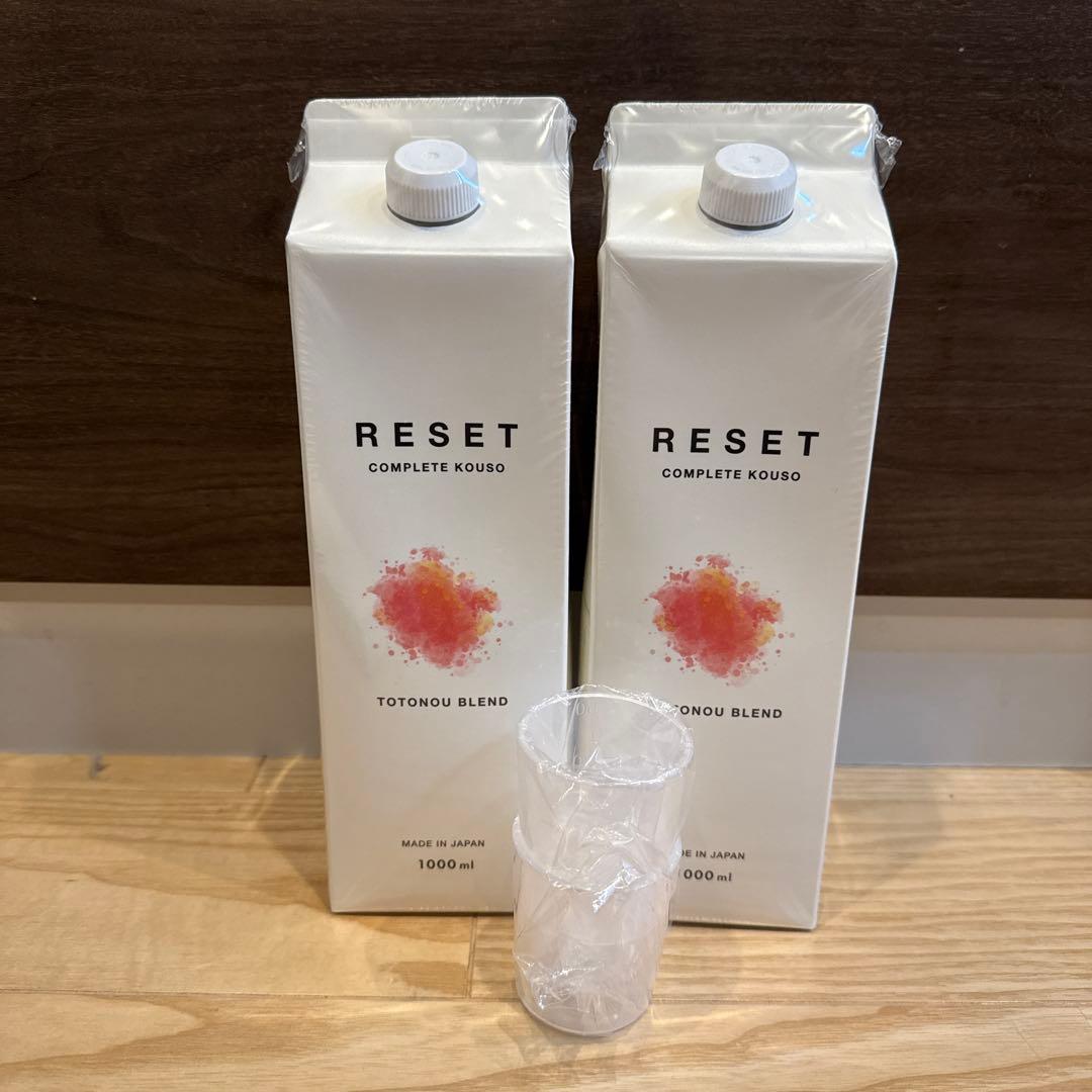 その他 RESET COMPLETE KOUSO