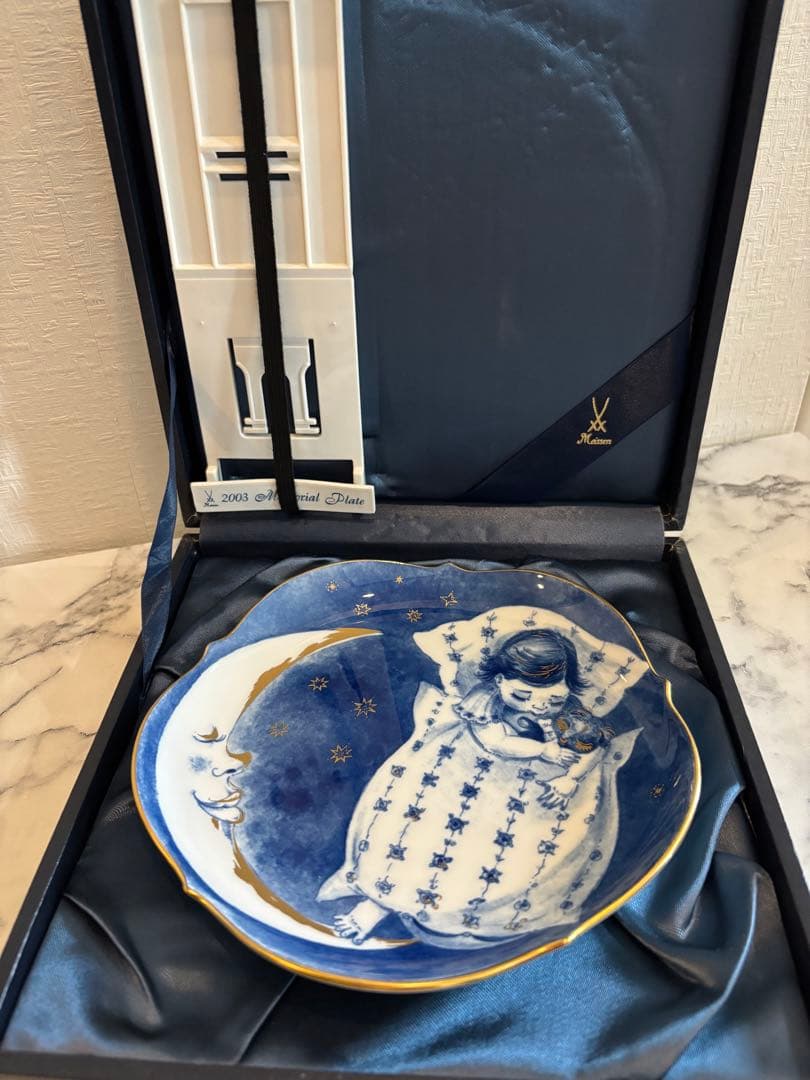 希少　新品未使用　マイセン 2003年 メモリアルプレート 眠れよい子よ