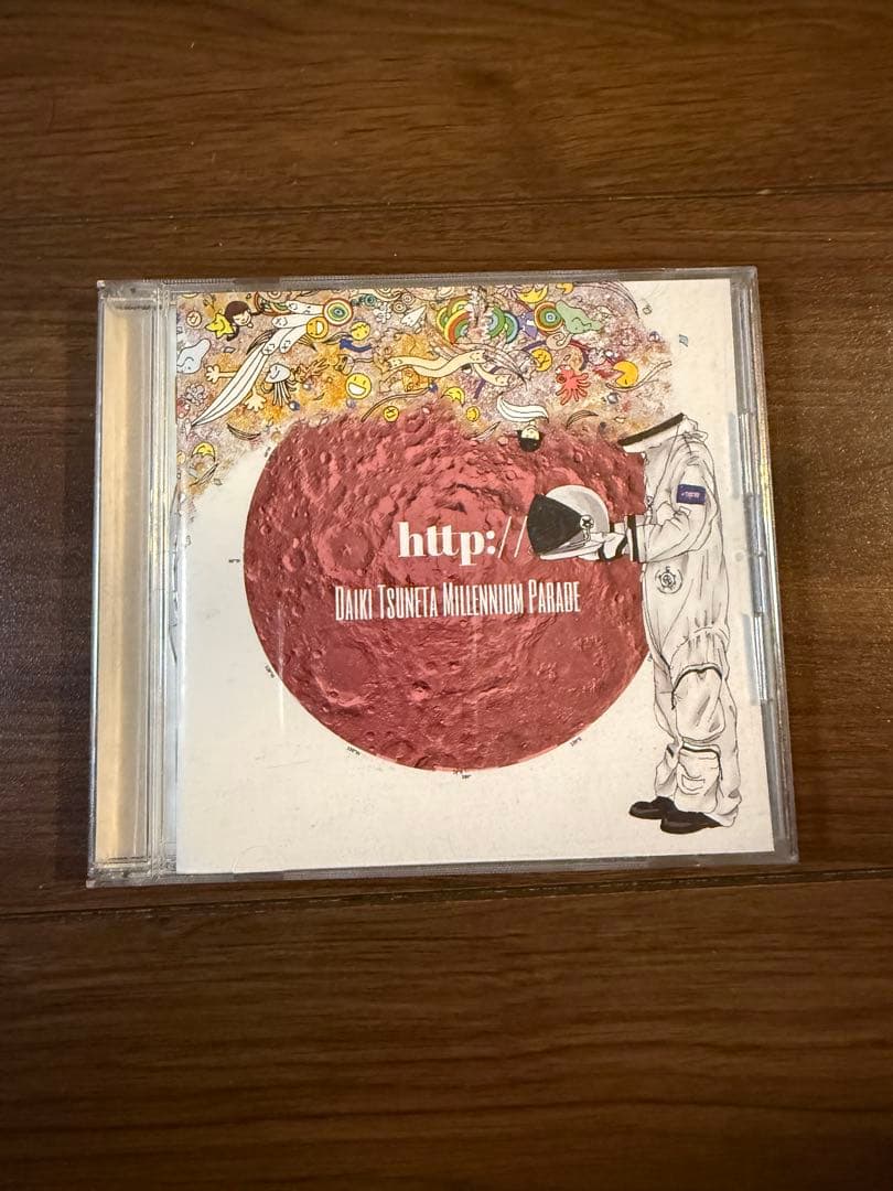 Y*T様 常田大希 http://