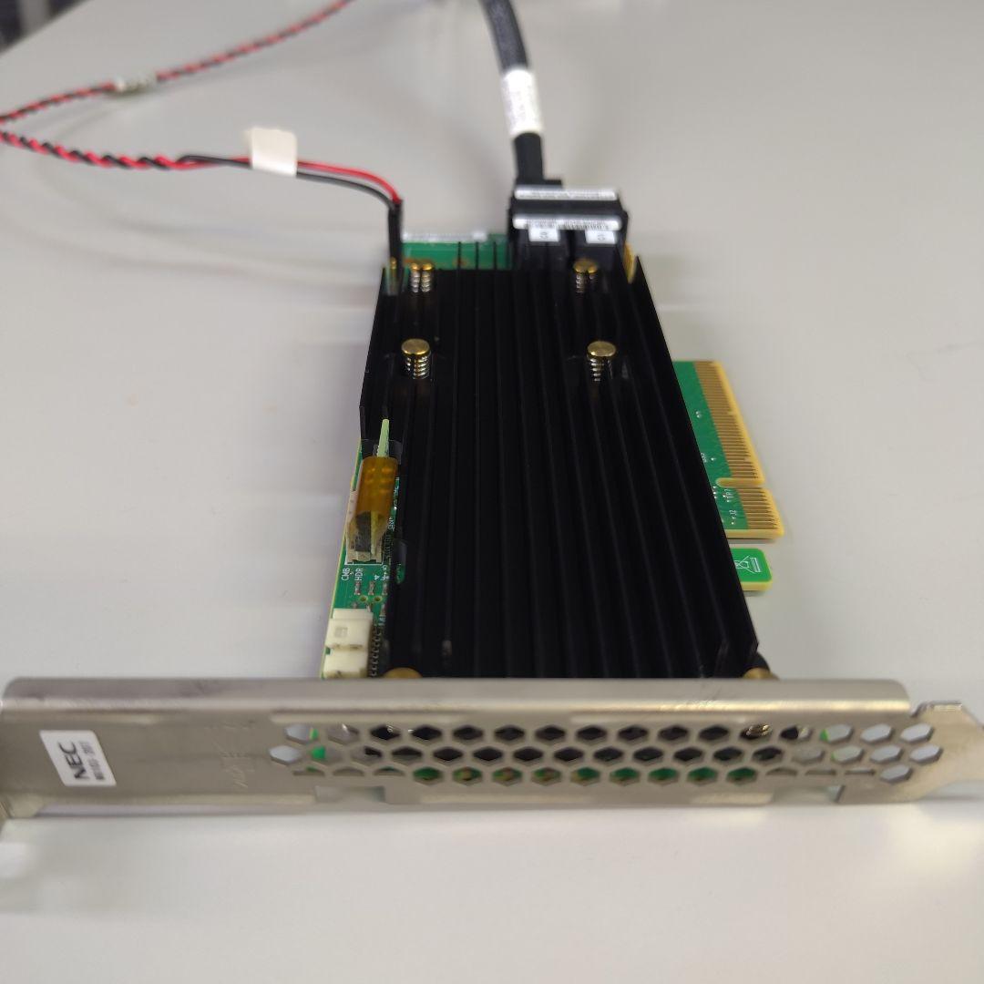 ✱LSI MegaRaid RAIDコントローラ 2GB✱