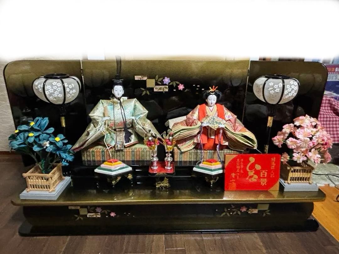 【良縁】高級ひな人形セット 親王飾り 名作 百景 十二単