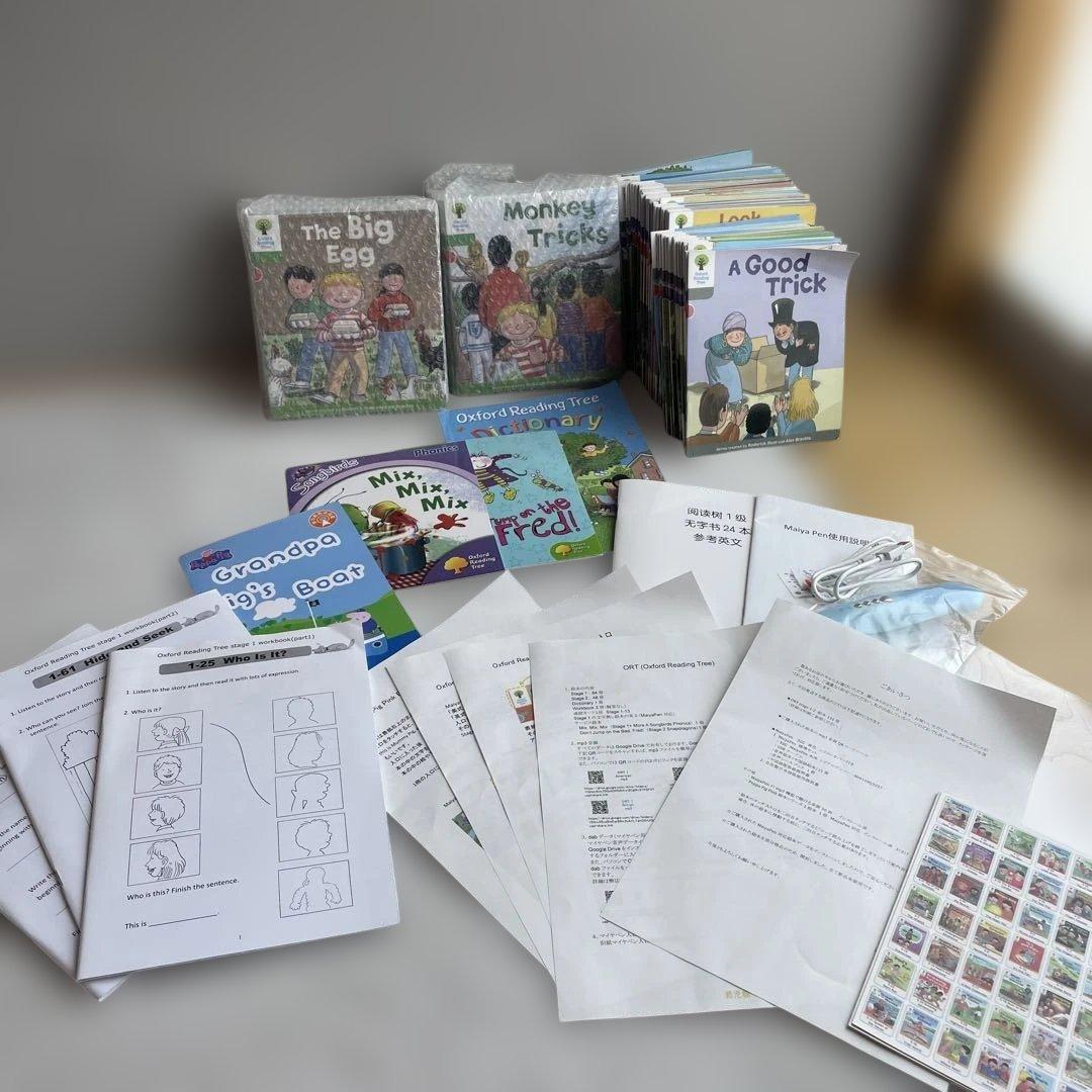 ORT オックスフォード1-2絵本132冊＆マイヤペンセット