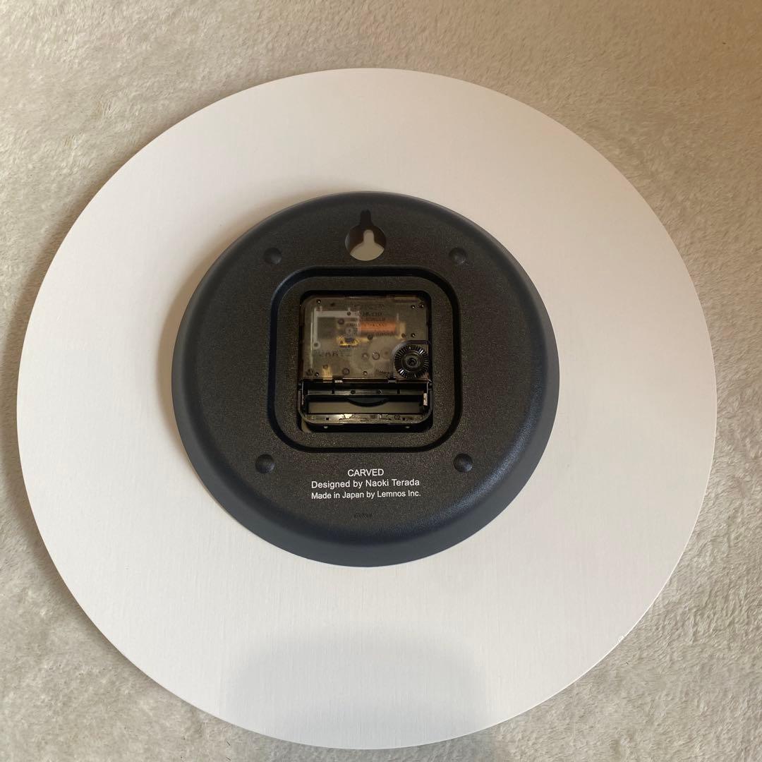 新品未使用　レムノス　壁掛け時計　白