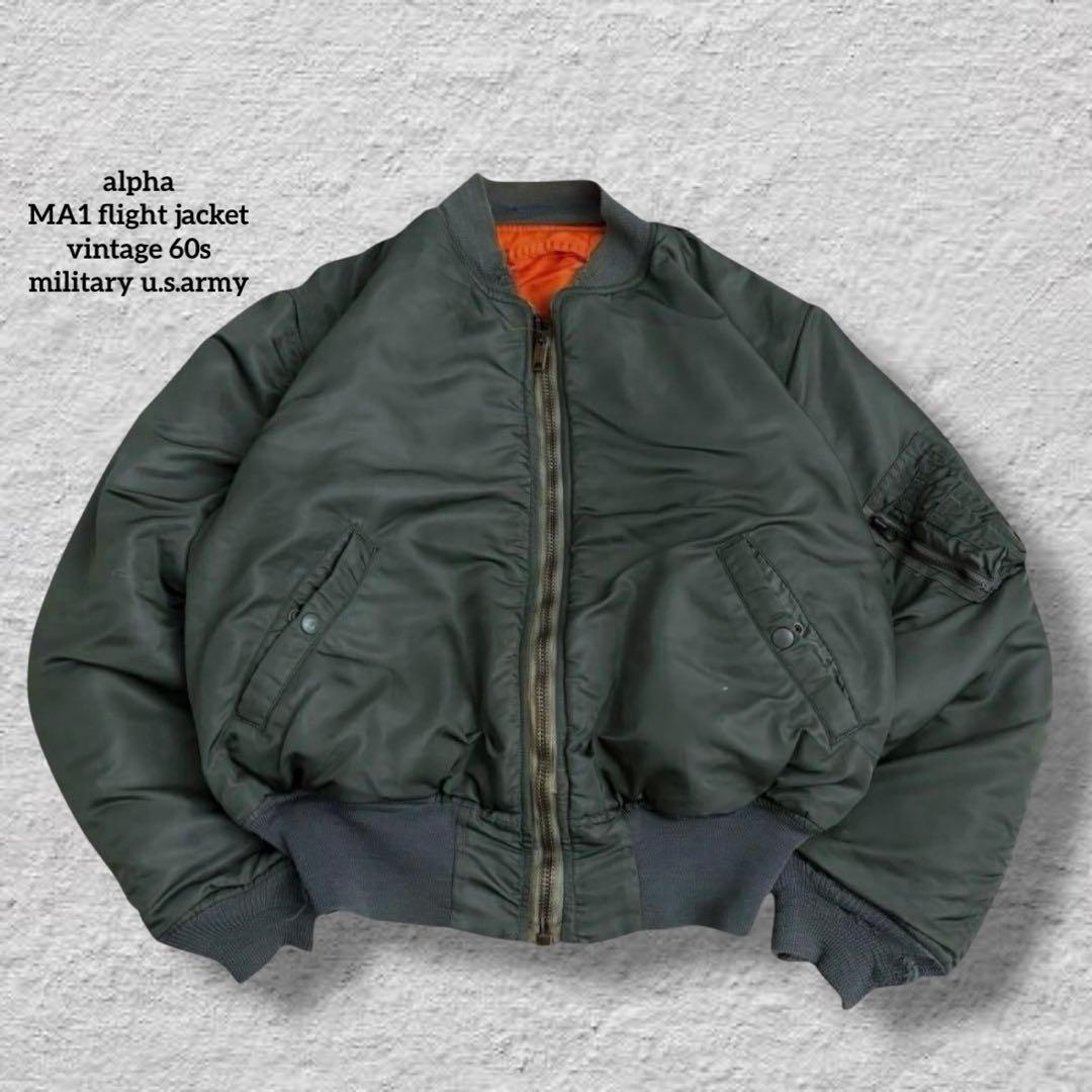 リョウアルファ米軍実物USA製60sMA-1フライトジャケットdタイプ