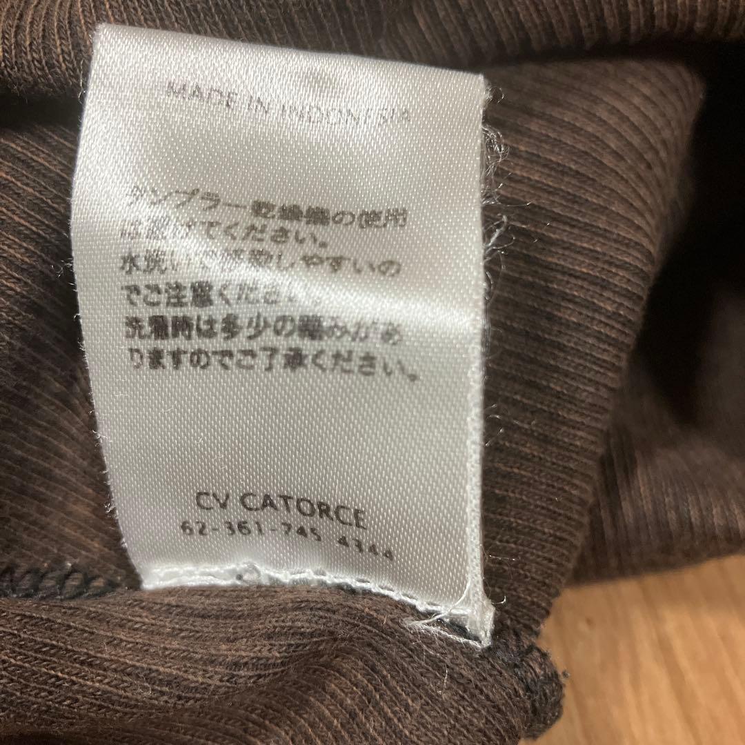 14th addiction⭐️タンクトップ⭐️catorce⭐️