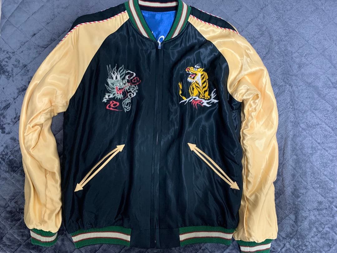 スカジャン (テーラー東洋)