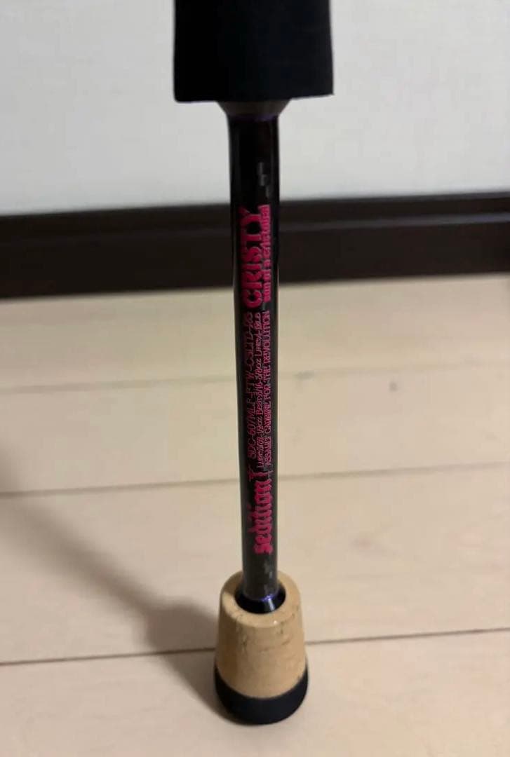 CRISTY クリスティー Sedition セディション