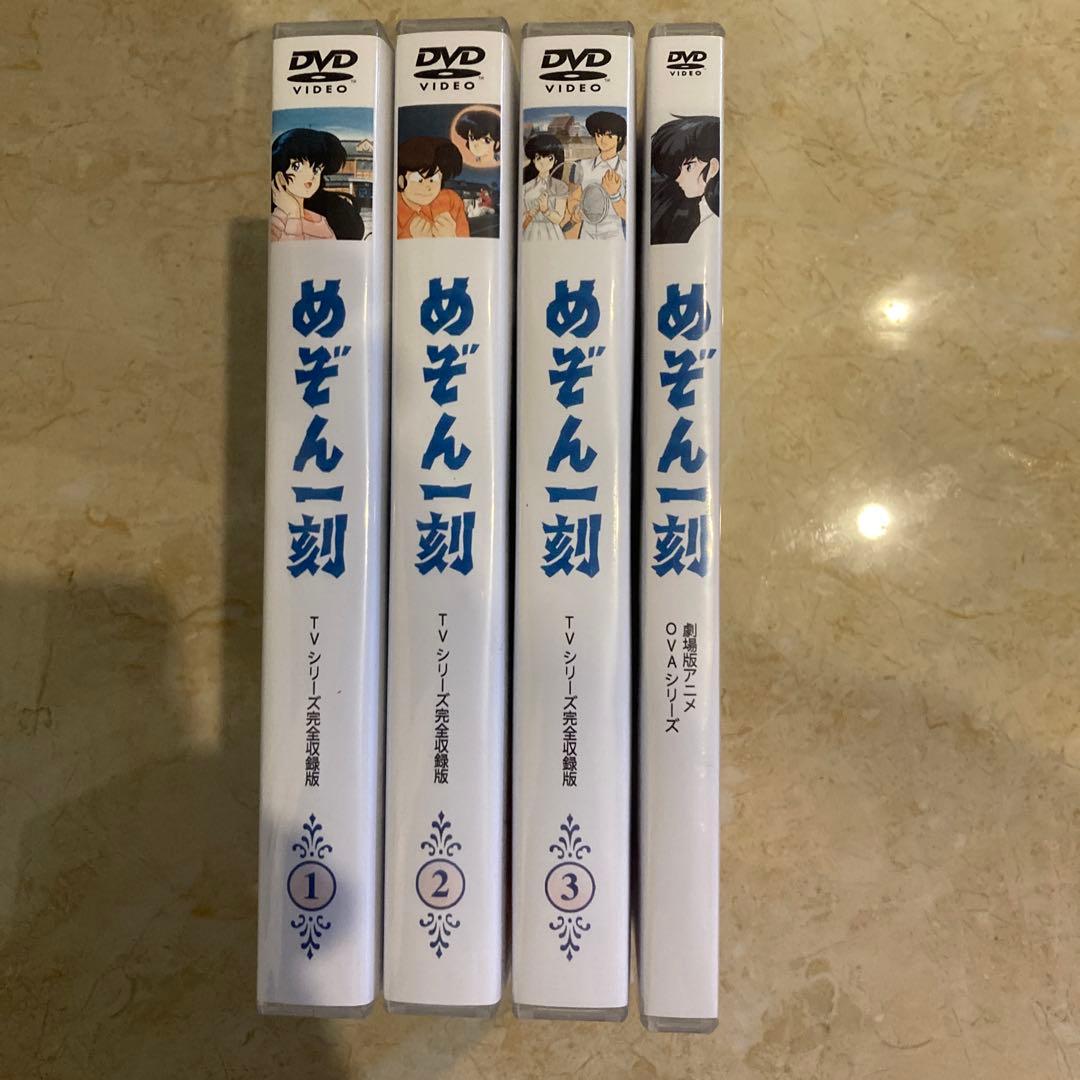 DVD BOX めぞん一刻 TV 全+映画+OVA