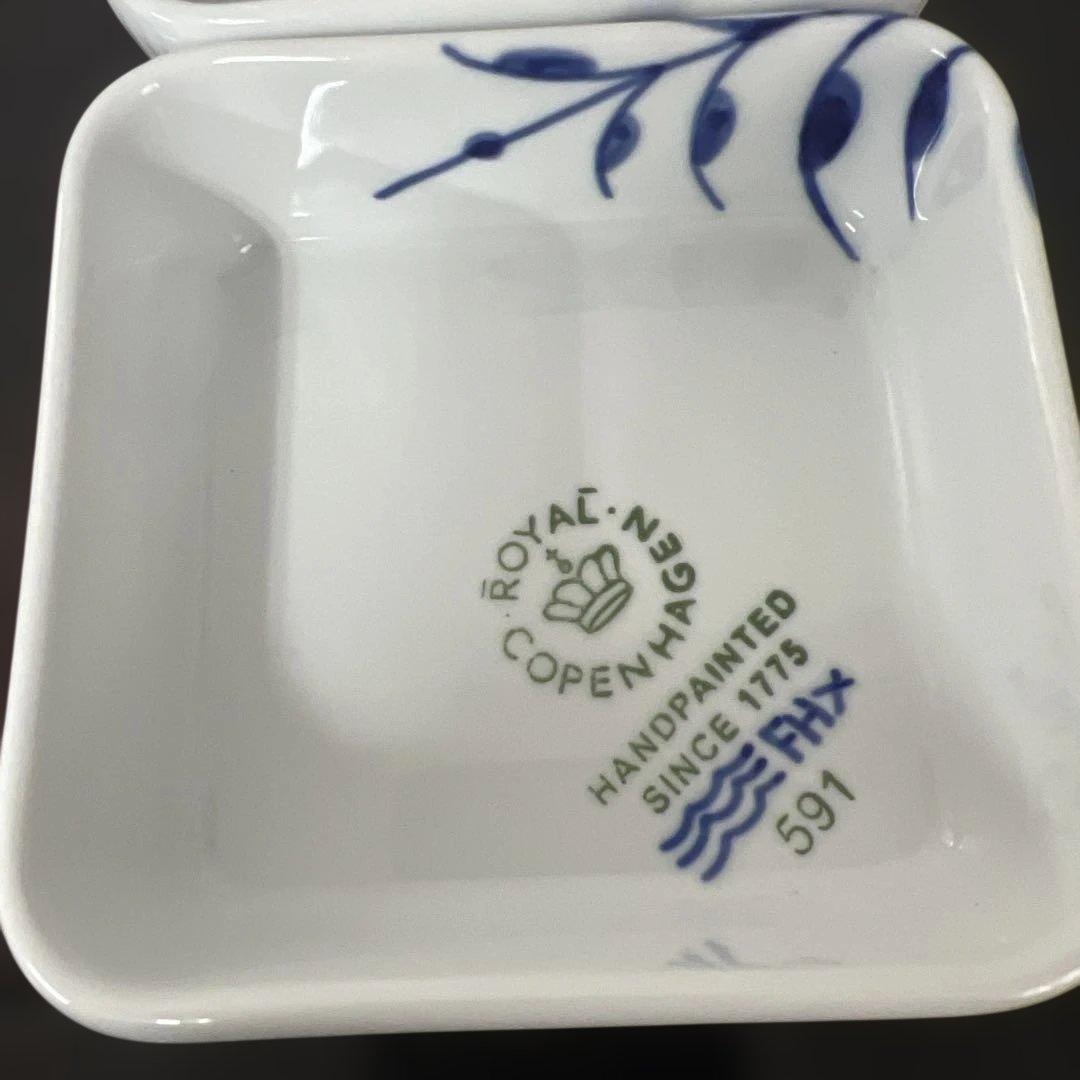 ロイヤルコペンハーゲン　シグネチャー　 オーブンウェア　角皿　2客セット 未使用
