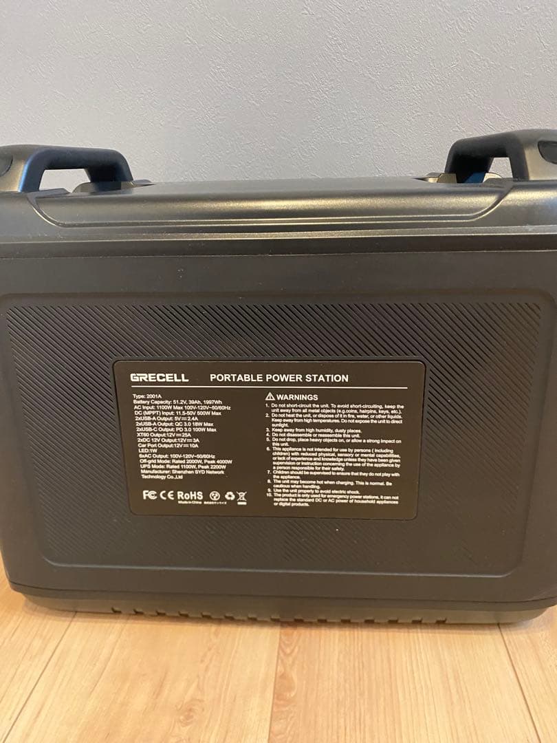 yas4manchu【極美品】GRECELL ポータブル電源2000W