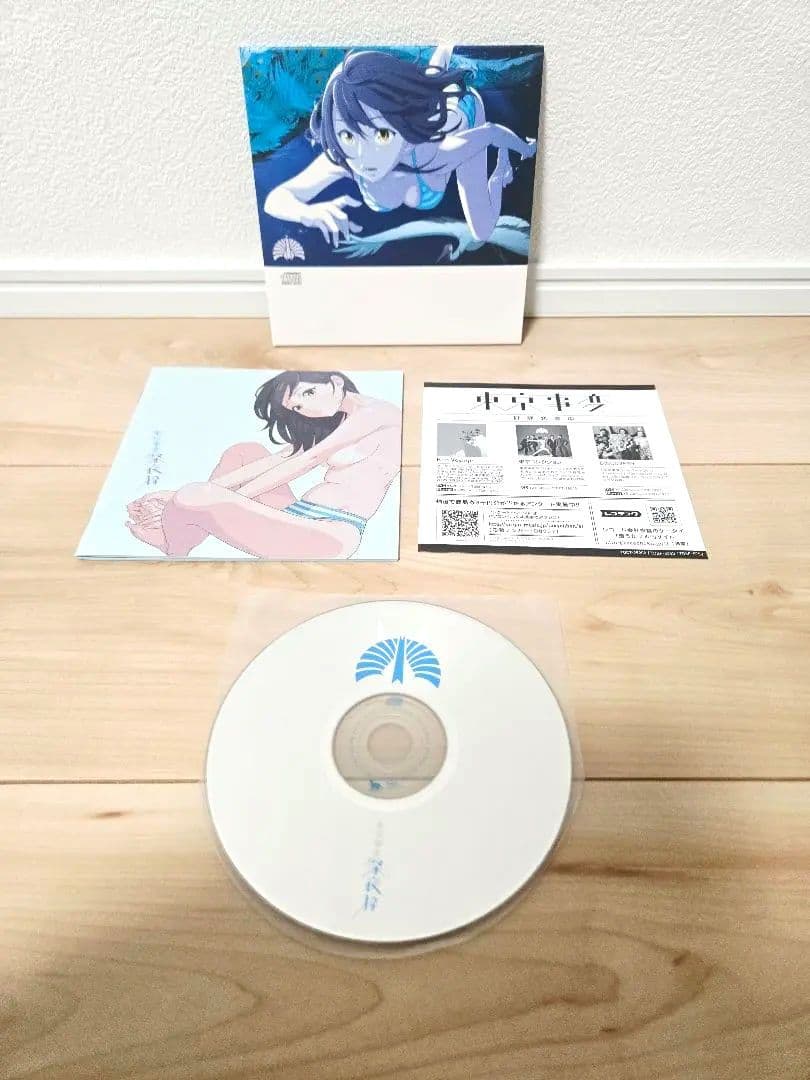 東京事変　アルバム10枚 総合 音楽 教育 大人 娯楽 スポーツ