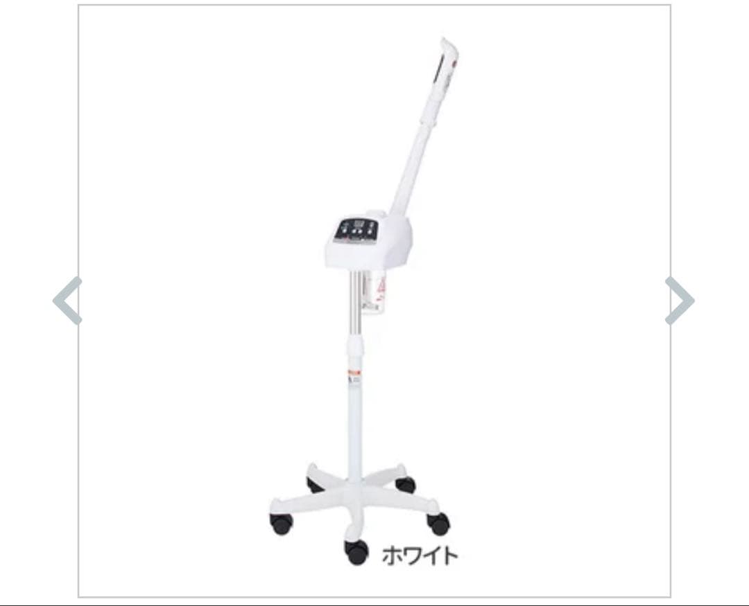 フェイススチーマー 空だき防止機能付き