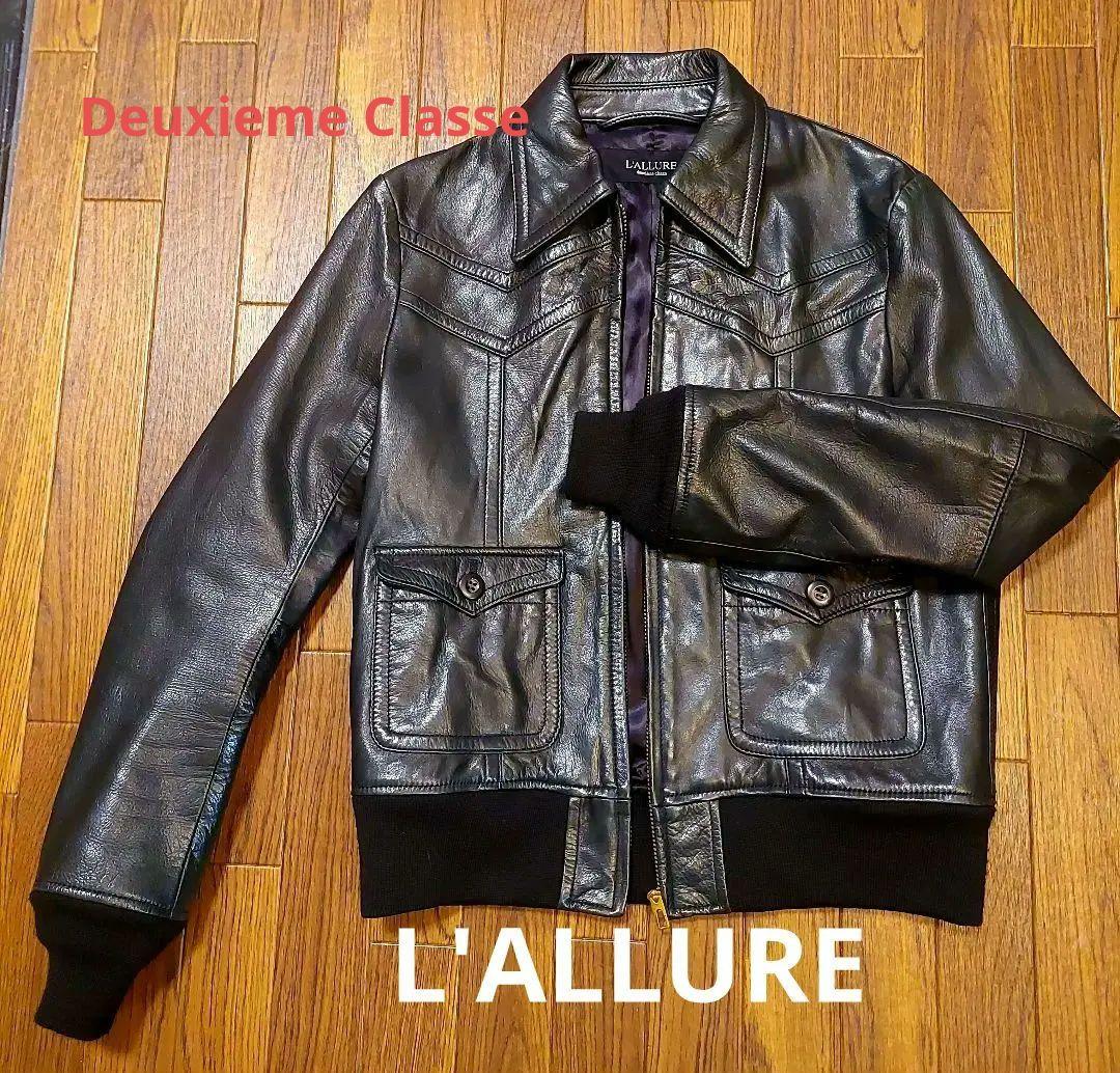 美品！L'ALLURE　ラリュール レザージャケット 本革　ホースハイド日本製