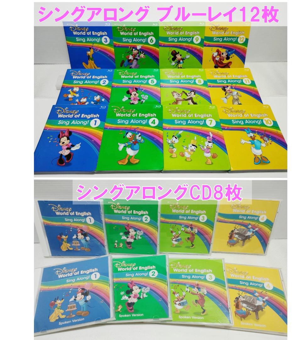 キムコ ① 5％オフ 2023年1月 お手頃 フルセット　DWE 最新版