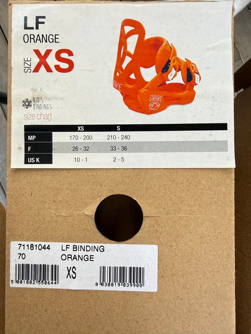 【使用少】GRAY CUB-X 116cm FLOWビンディング セット 高性能