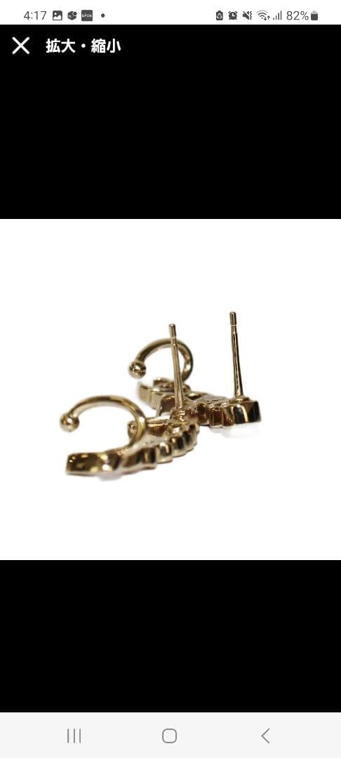 美品！CHANEL　ロゴ　アシンメトリー　ピアス　イヤーカフ