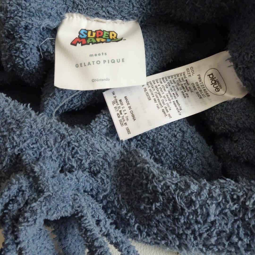 【極美品】ジェラートピケ マリオ セットアップ レディース 上下セット