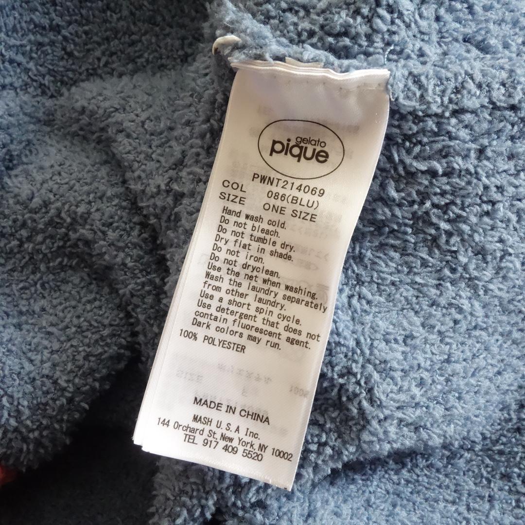 【極美品】ジェラートピケ マリオ セットアップ レディース 上下セット