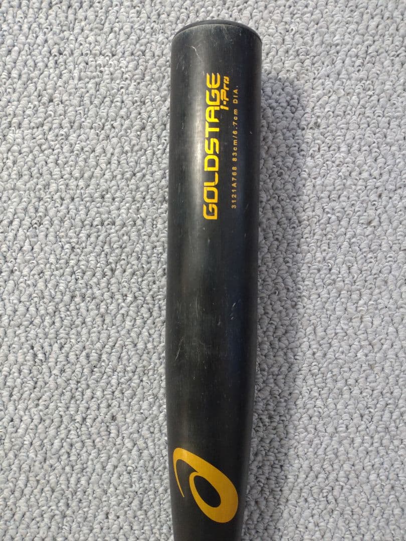 中学硬式バット　アシックスゴールドステージ i-pro