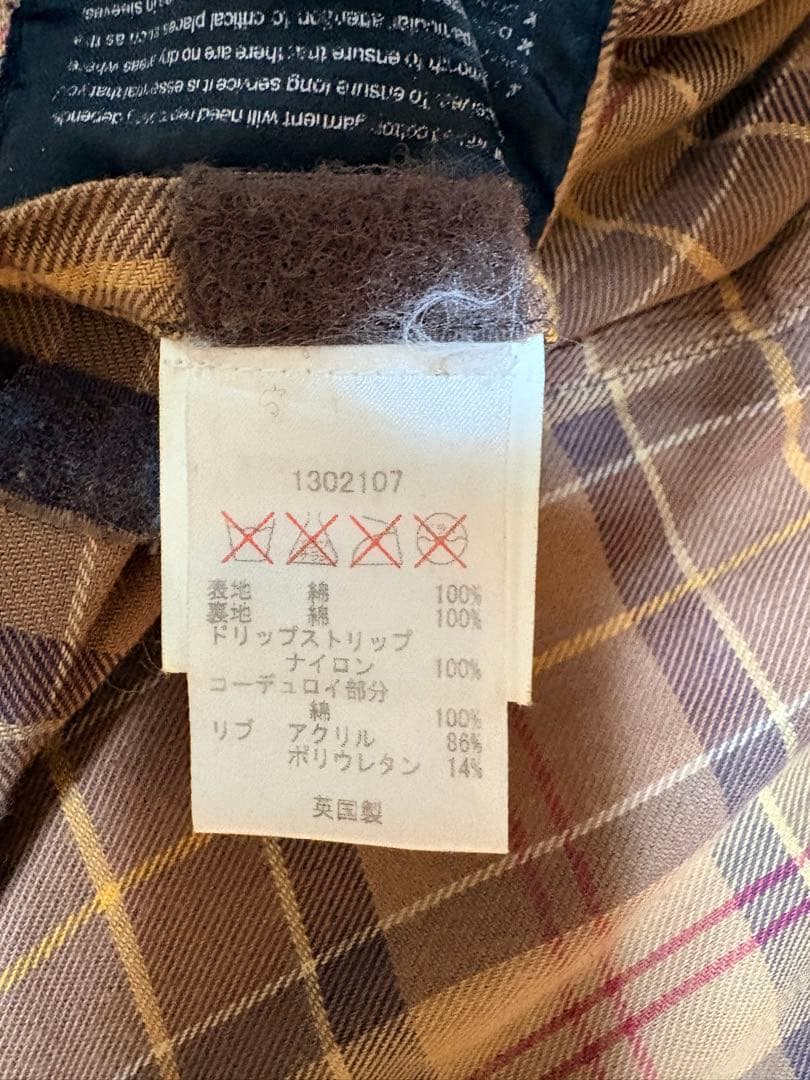 バブアー ビデイルBarbour BEDALE 36ブラウン　ウォッシュド