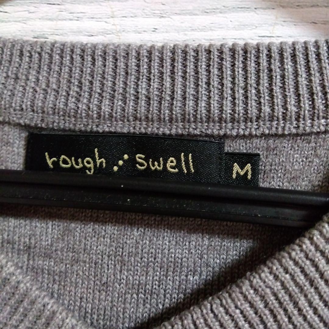 ゴルフセーター最終値下げ