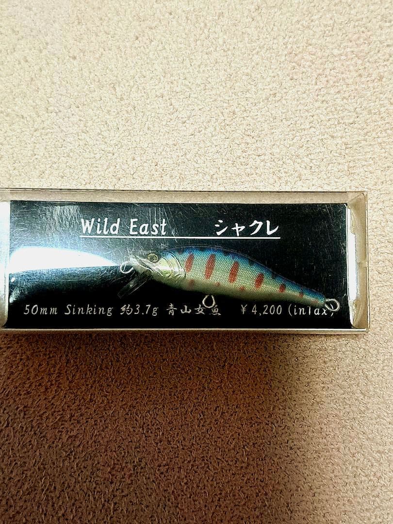 ワイルドイーストWild East シャクレ ハンドメイドミノー