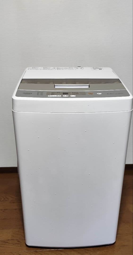 魚 洗濯機 （4.5K）近隣配送無料＋保証＋設置込み