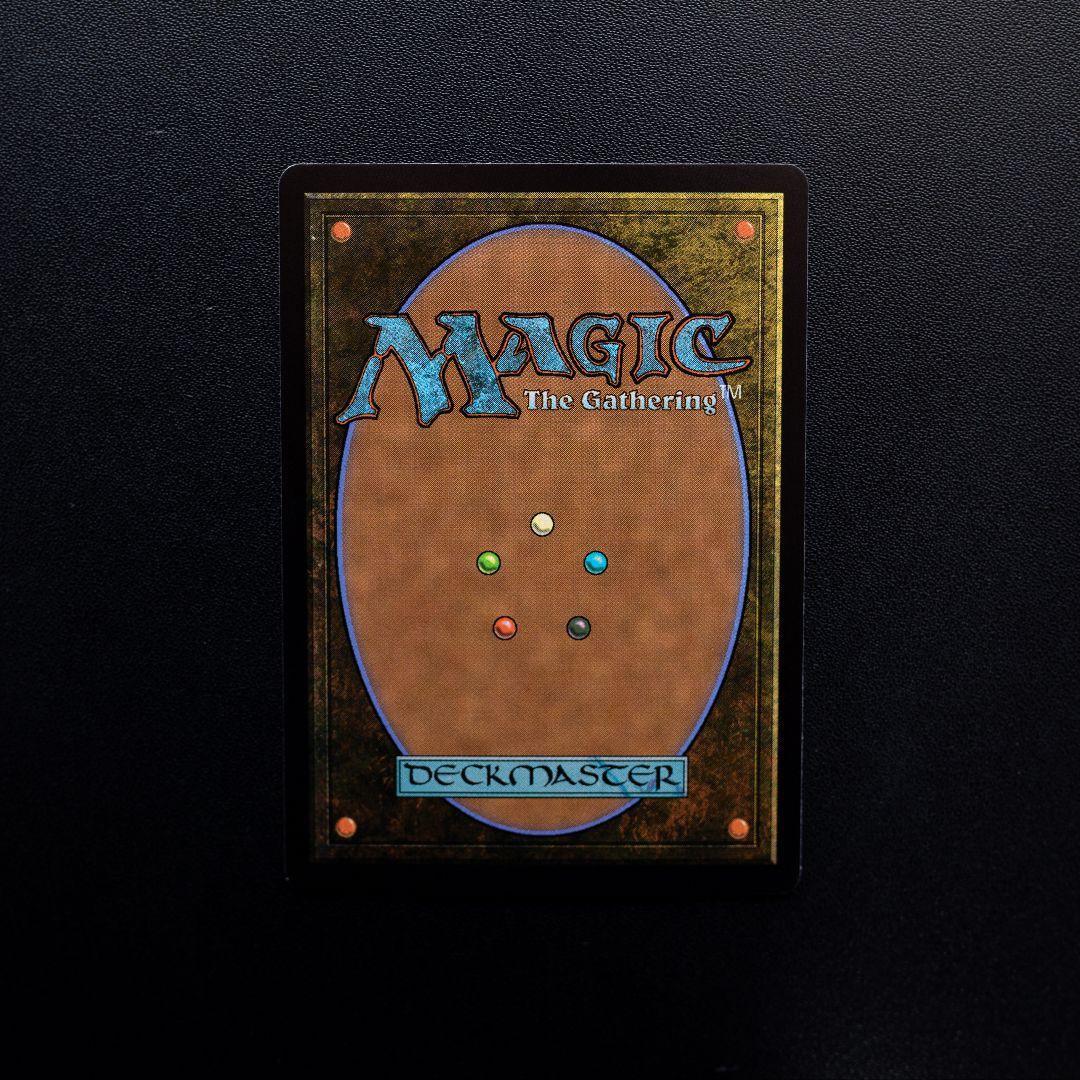 MTG Foil アナグマモグラの仔