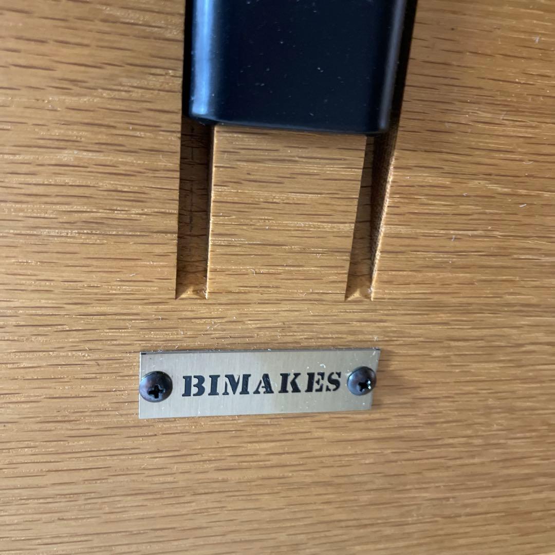 シンバス　ダイニングテーブル　80 BIMAKES